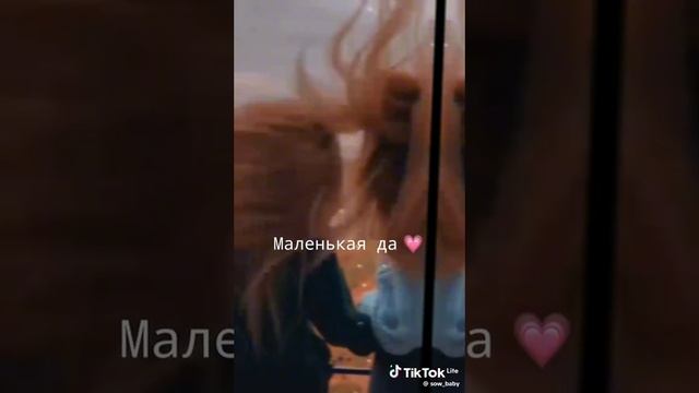 для лп