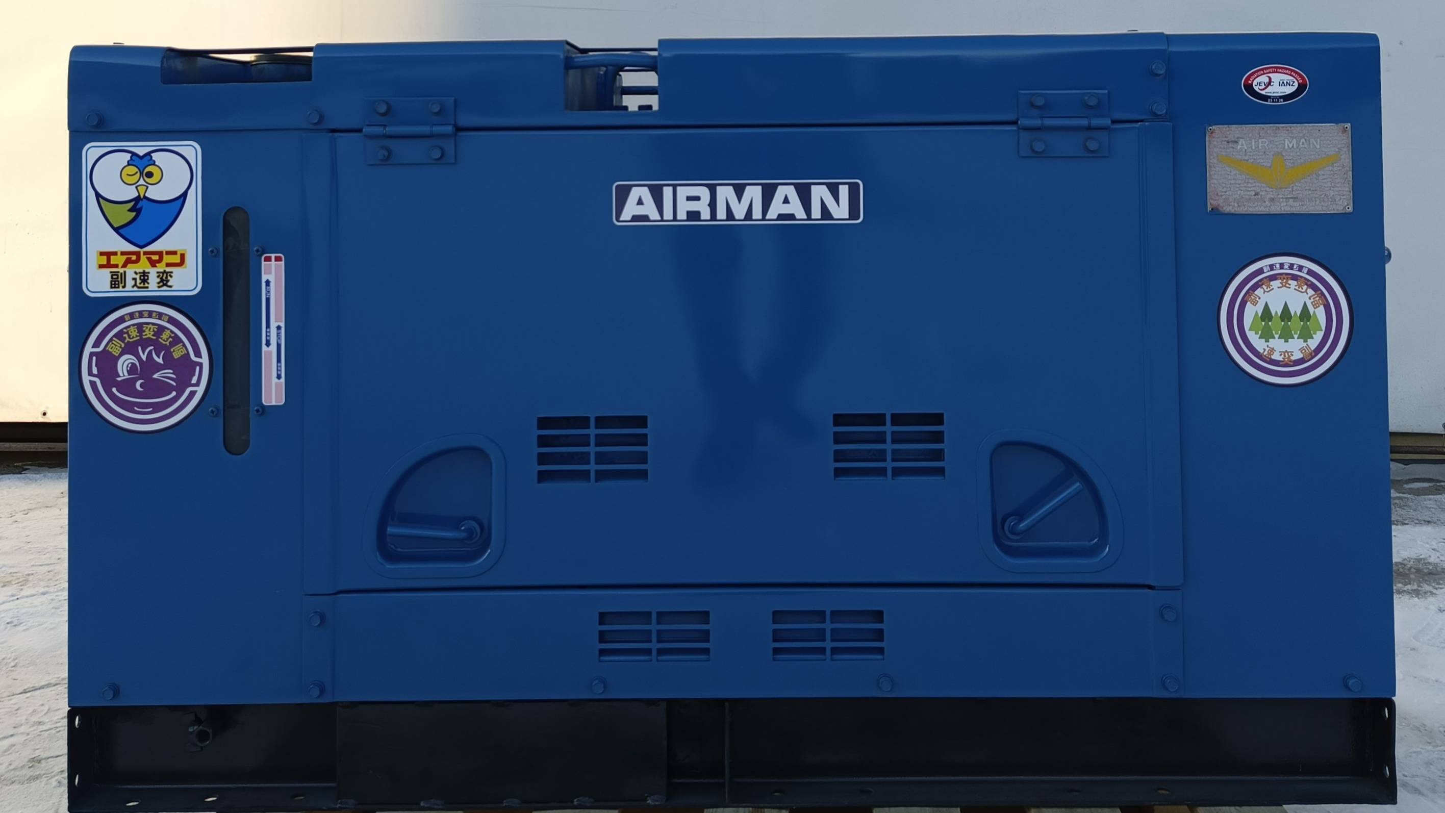 Компрессор Airman PDS90S №71-5011564
