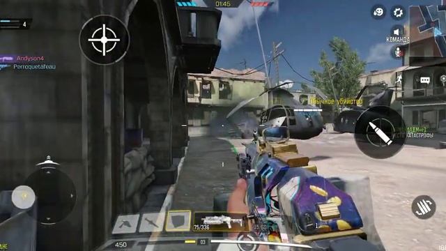 Call of Duty 1 видео.