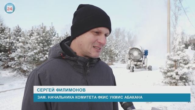 Стартовали подготовительные работы на полутора километровой трассе в зоне отдыха.