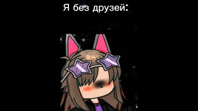 ||♪Итоги осени♪||