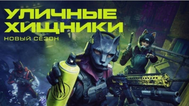 WARFACE 2 Серия рейтинговый матч  VS птс переулки