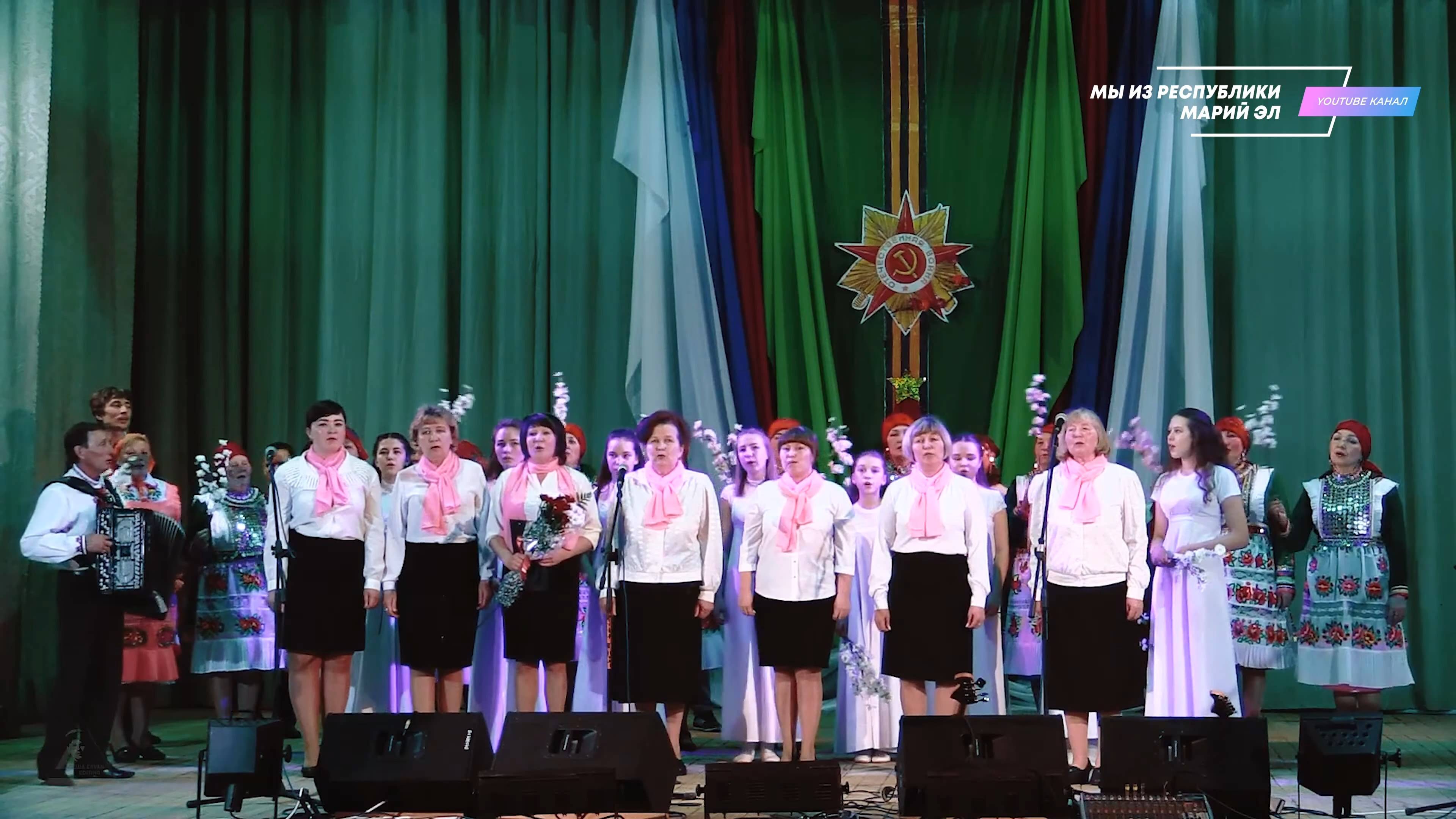 Отчётный концерт Немдинского СДК "Великая сила родной земли" [2019]