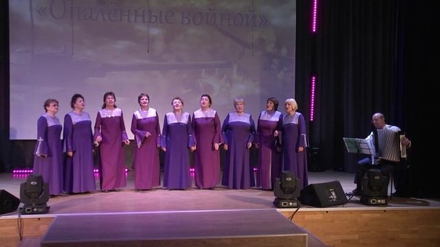 Концерт народного коллектива любительского художественного творчества Хора ветеранов "Надежда"