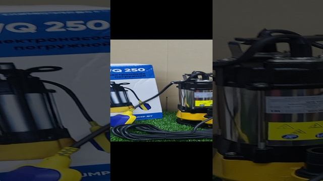 Дренажный насос GREENPUMP WQ 250 от АВЕН ГРУПП МОСКВА