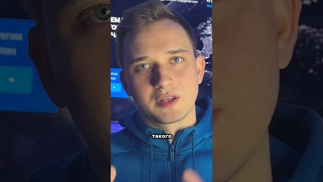 ЧАТ-БОТ ДЛЯ ДОСТАВКИ ПРОДУКТОВ 🍏🍅 #shorts
