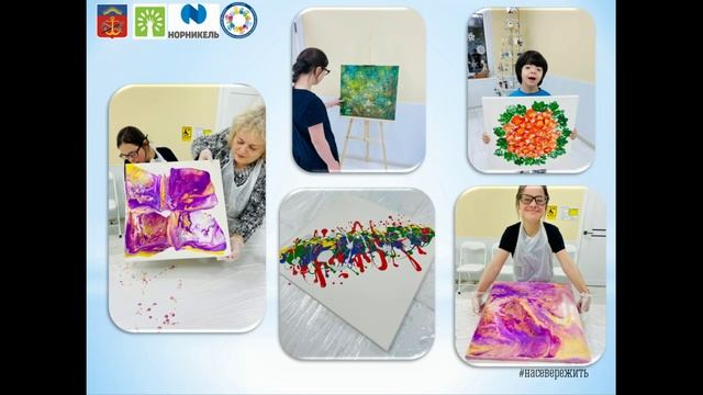 СП_Каждый_ребенок_особенный,_но_все_дети_равны