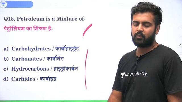 Science Rapid Fire | 45 Questions in 15 Minute | RRC Group D | Amandeep Sharma | Wifistudy