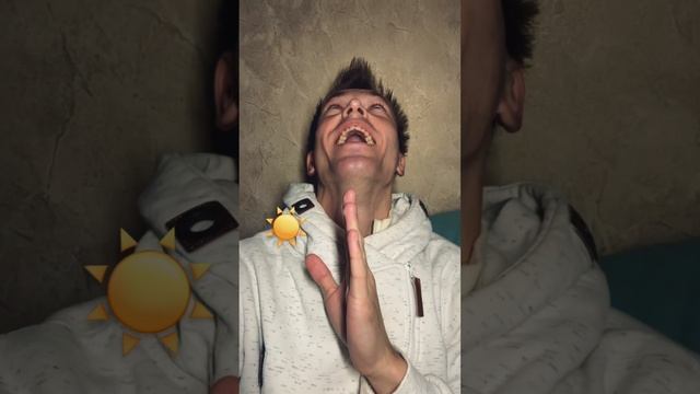☀️🤭🤭