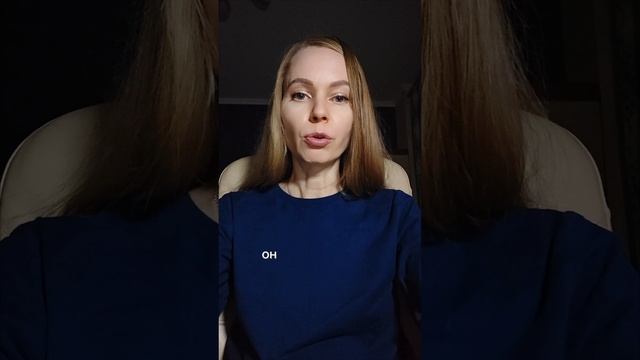 Признаки травмированной личности! Если в тебе есть хоть 1 признак, то ты в Аду!