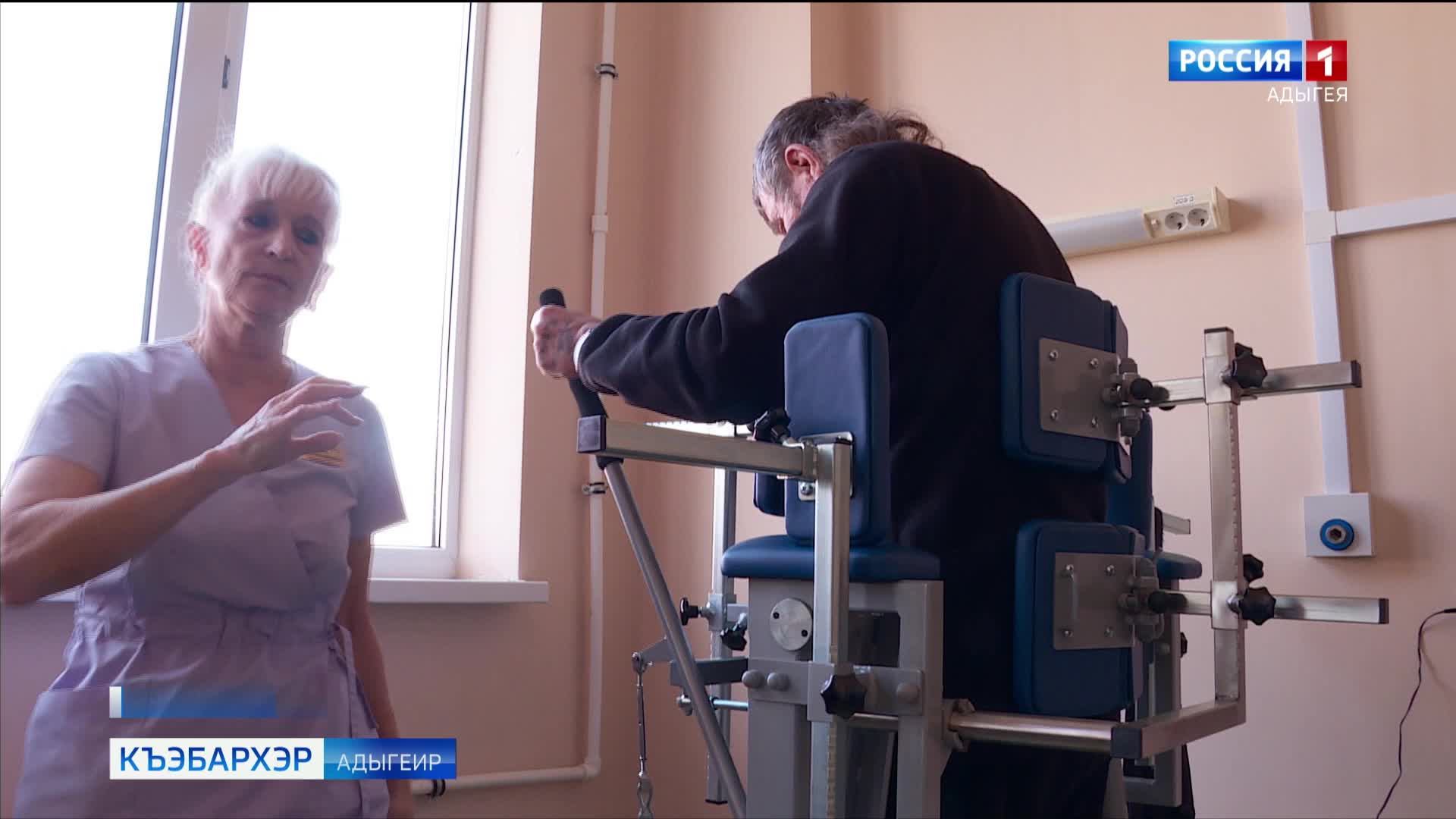 9.45 – «Къэбархэр» от 10.12.2024г