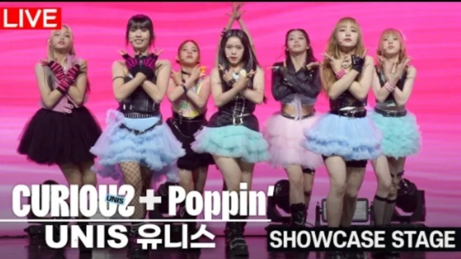 UNIS "Curious + Poppin" [LIVE] Stage Showcase