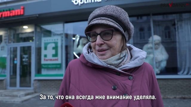 Спросили нижегородцев, за что они благодарят своих мам