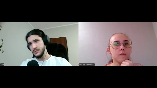 Латыпов Азат