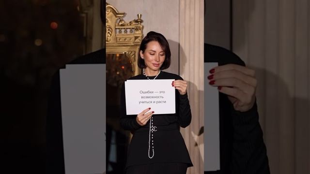 К себе нежно