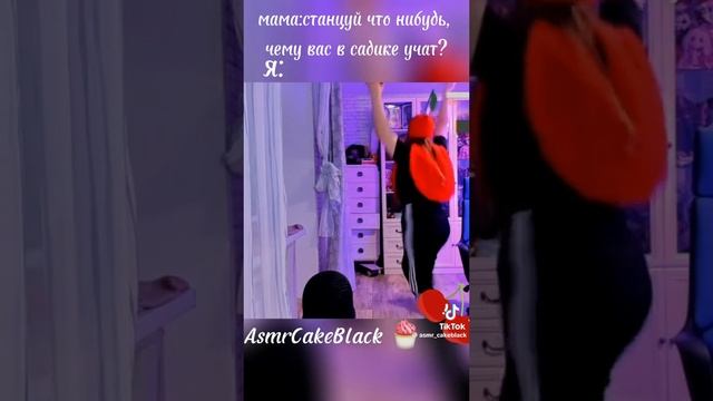 хз я промолчу