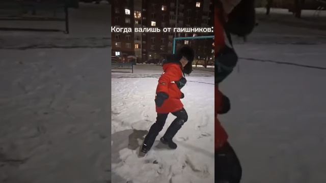 Именно так 🤣