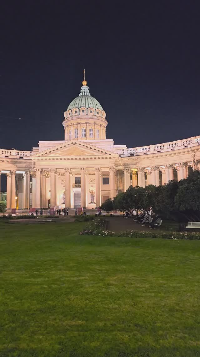 Казанский собор вечером, Санкт-Петербург