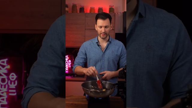 🍤 Рис с креветками
#обеды #ужины #горячее