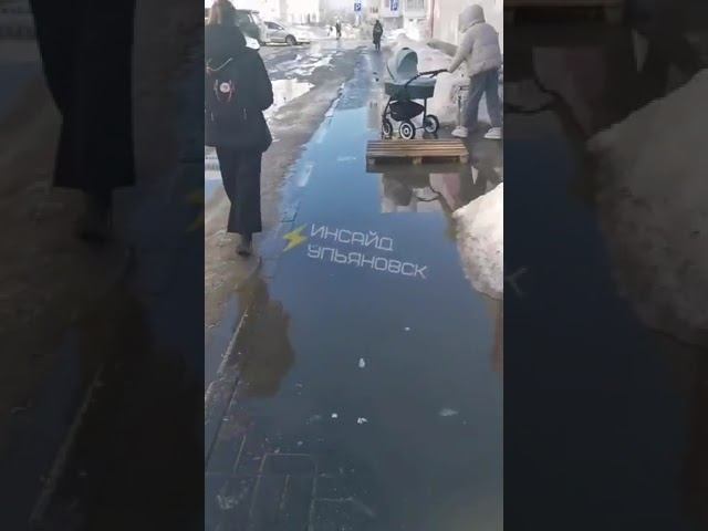 Вот так выглядит вход в Магнит на Жиркевича. #ульяновская_область