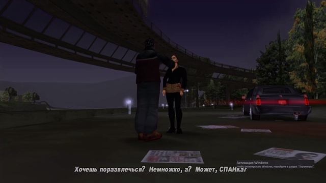 Прохождение GTA 3 часть 14