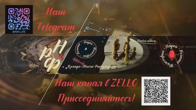 Тайны Гёбекли-Тепе_ Храм древней цивилизации, жившей до нас_ #история #конспирология #архиология