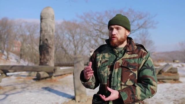 Обращение к Славянам