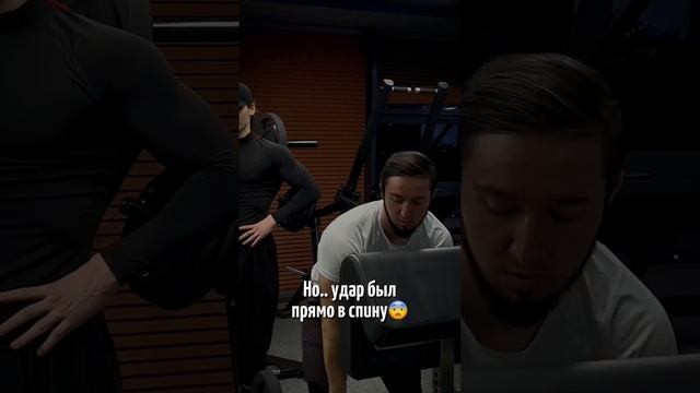 Предательство…💔🔥🗡️⚔️