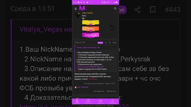 1000068119.mp4