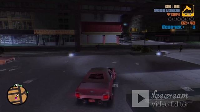 Прохождение GTA 3 часть 4