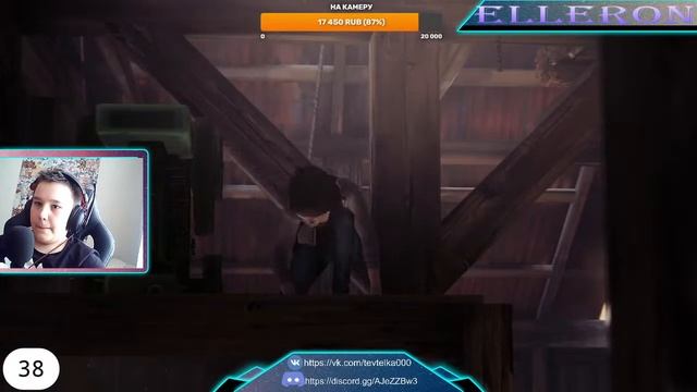 ПРОХОЖДЕНИЕ LIFE IS STRANGE/СТРИМ/ПОДРОСТОК ИГРАЕТ