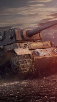 просто катаем