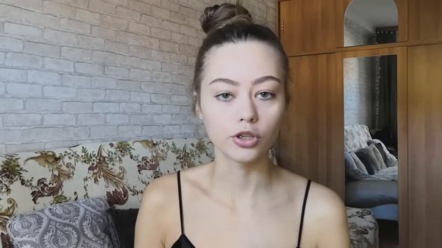 МОЙ ПОВСЕДНЕВНЫЙ МАКИЯЖ