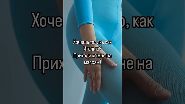 LPG