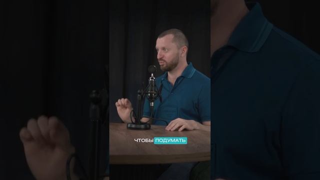 Лайфхак для эмоциональных!! #инсайт #общение #мессенджеры #лайфхак