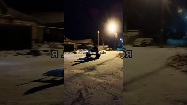 мечты збываются