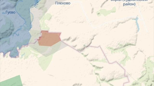‼️🇷🇺🇺🇦Армия России прорвалась через границу Сумской области в районе села Александрия