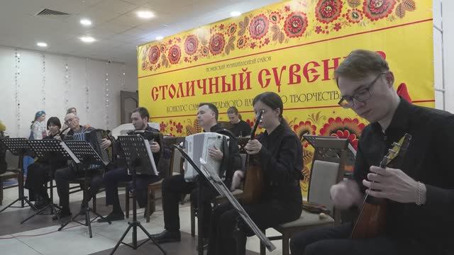 «Столичный сувенир» 2024