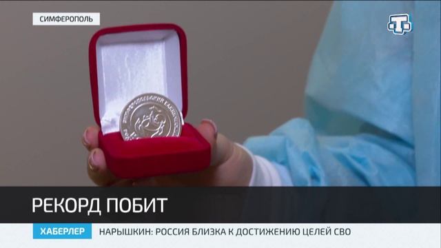 В Симферопольском роддоме №2 родился четырёхтысячный ребёнок