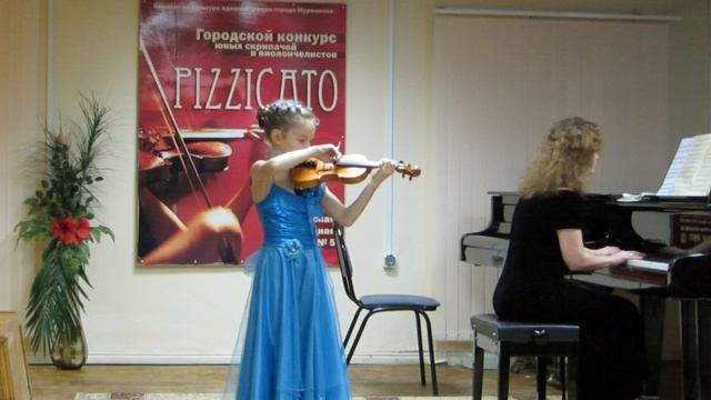 Городской конкурс "Pizzicato" 27.03.2014 г.