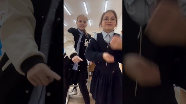 Я и подруга     Хотите с ней ещё видео ??? #яслп
