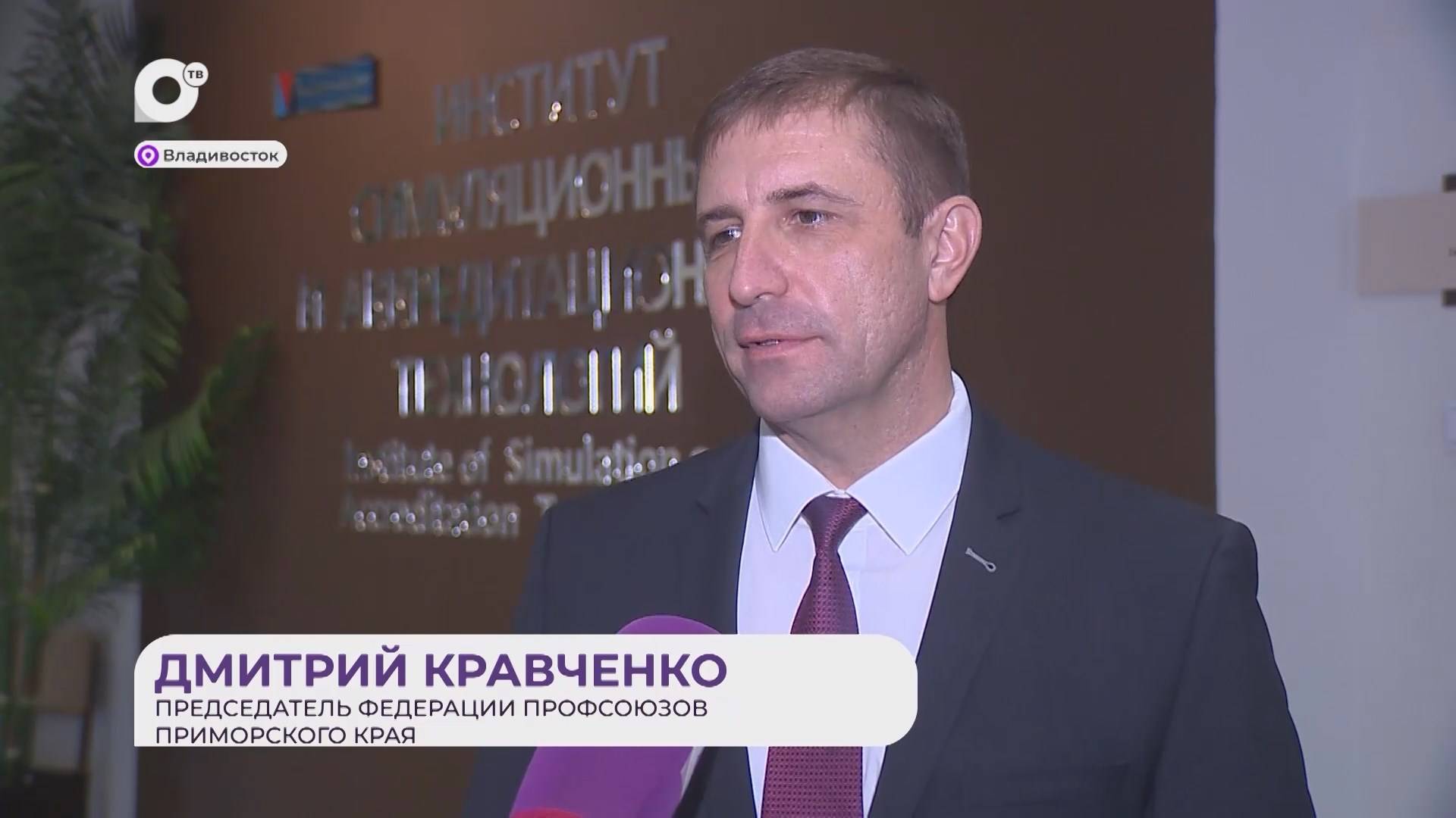 Прямая речь / О молодёжи / 10.12.24