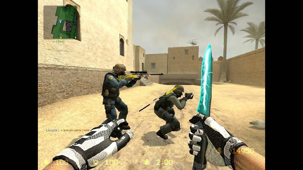 Counter-Strike: Source