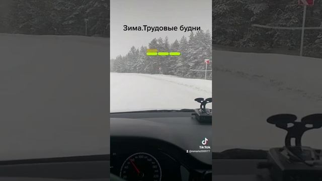 Воронеж.зима🤗😎😂