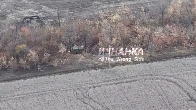 🎮Дроноводы уничтожили гаубицу ВСУ в Харьковской области
🗺️В районе н.п.Пристен двумя FPV-дронами🔽