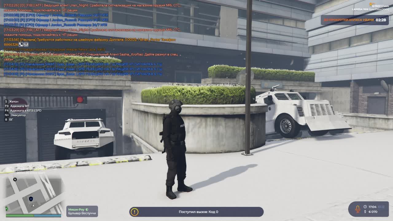 GTA 5 RP будни сотрудника LSРD день 52