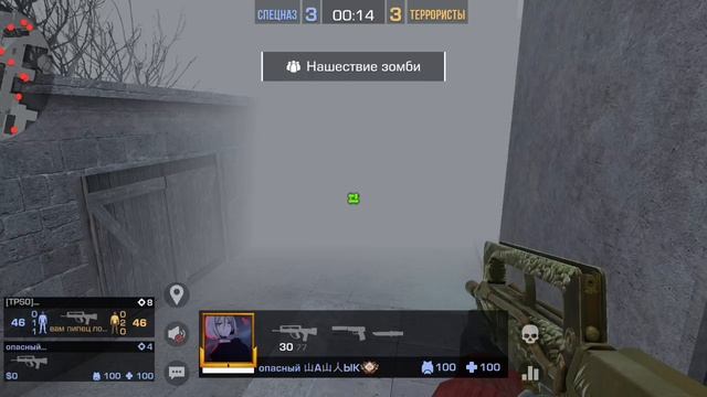 играем в стендов 🎮