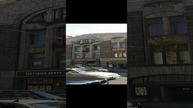 Здание Второго общества взаимного кредита. Садовая ,34. Прогулки по Петербургу