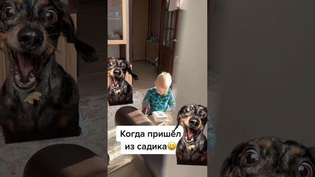 Ножки болят 🤣🤣🤣