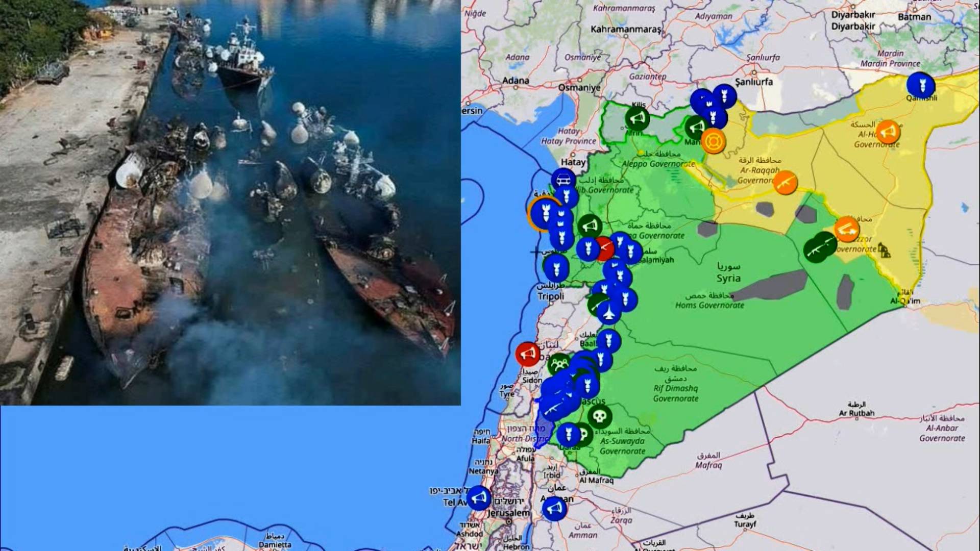 10.12.2024 Карта боевых действий в Сирии. Израиль уничтожил Сирийский флот